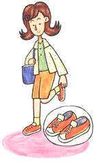 靴